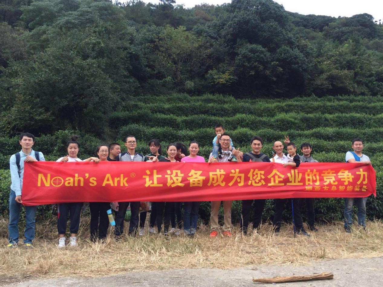 秋葵视频IOS下载无限看厂家军嶂古道