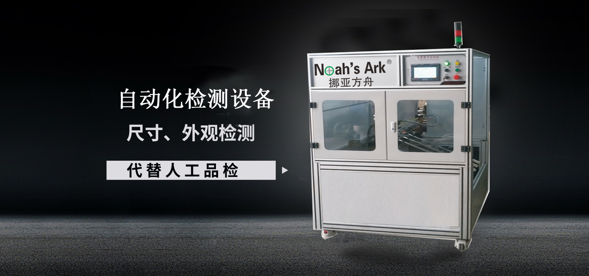 秋葵视频IOS下载无限看厂家