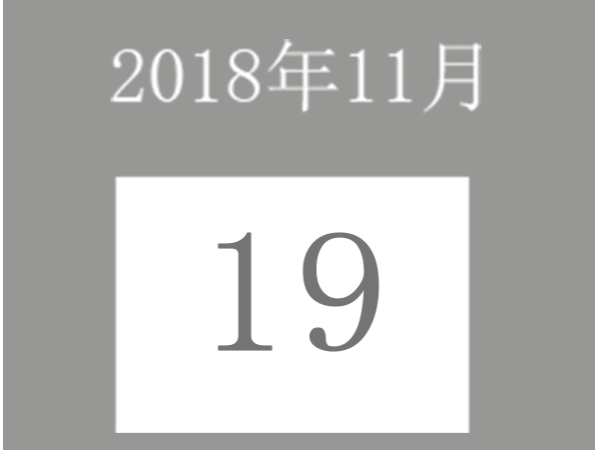 11.19秋葵视频在线下载安装秋葵视频IOS下载无限看周例会