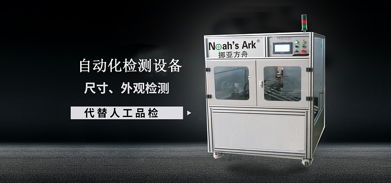 秋葵视频IOS下载无限看厂家