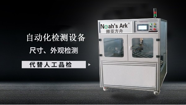 秋葵视频IOS下载无限看的优势有哪些？