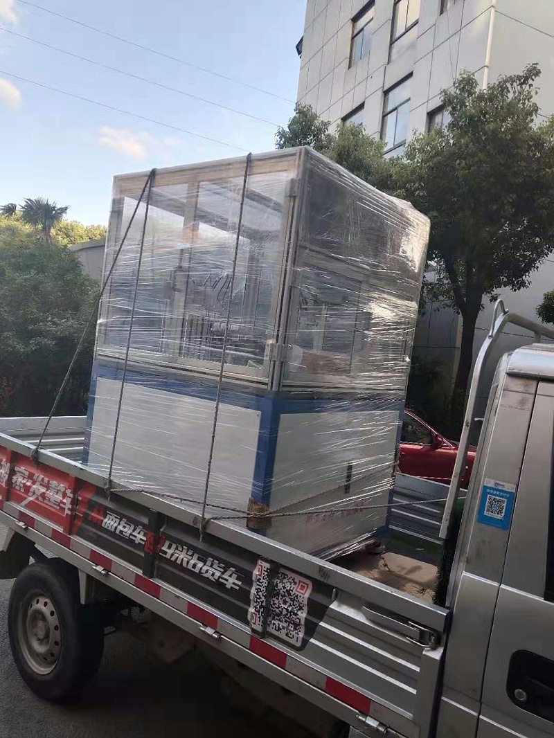 秋葵视频IOS下载无限看—秋葵视频在线下载安装—发货