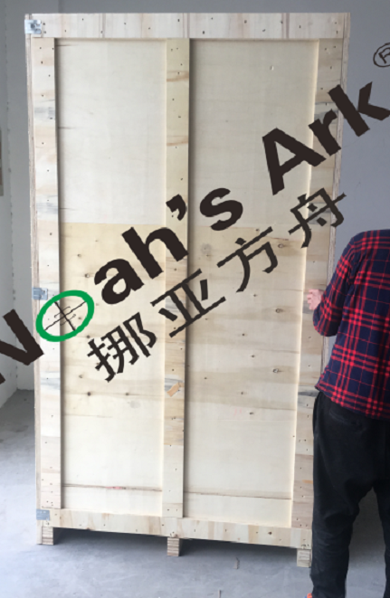 秋葵视频IOS下载无限看发货