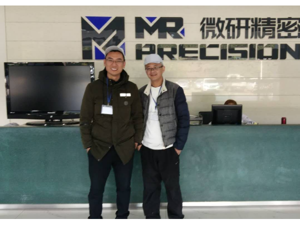 提升企业产品品质，提高经济效益|再次牵手微研精密