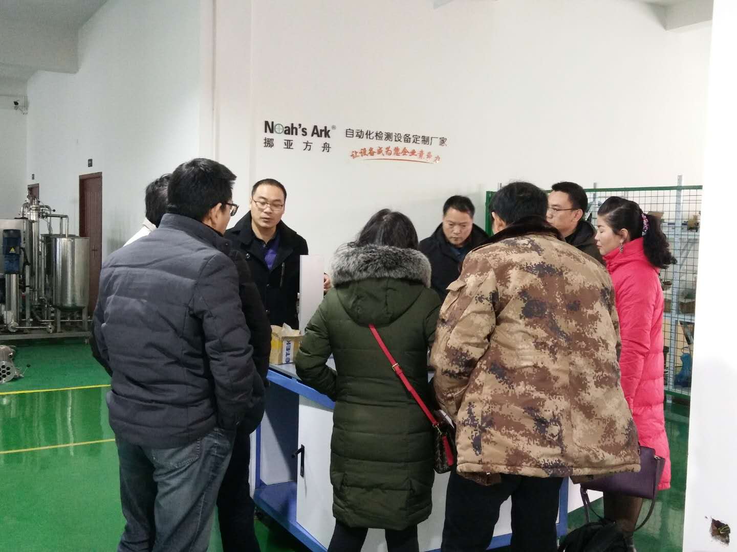 上汽通用五菱汽车股份到访秋葵视频在线下载安装，共话自动检测技术与品质管理