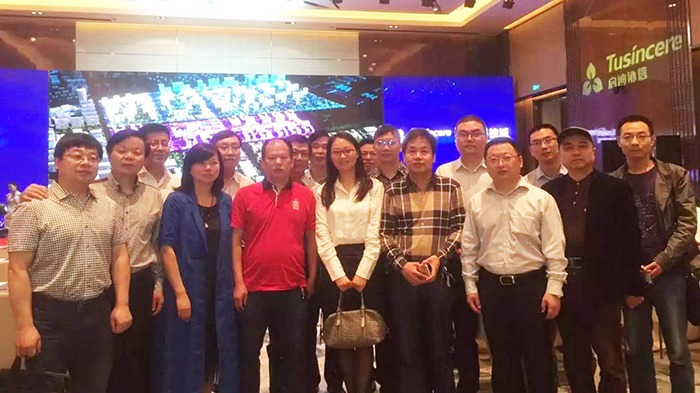 秋葵视频在线下载安装参加清华无锡同学会
