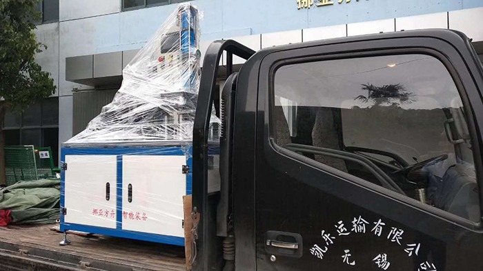 秋葵视频在线下载安装-发货图片