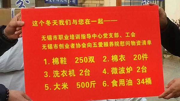 秋葵视频在线下载安装参加社区活动