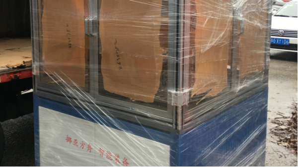 秋葵视频IOS下载无限看提高企业核心竞争力——秋葵视频在线下载安装