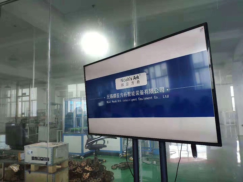 市创业者协会到访秋葵视频在线下载安装