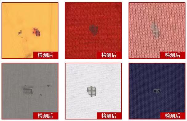 秋葵视频IOS下载无限看—验布机