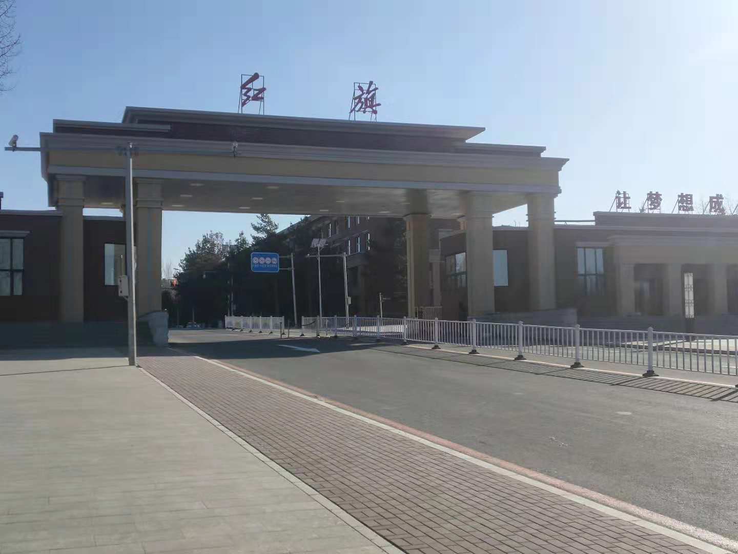 秋葵视频IOS下载无限看厂家走进红旗