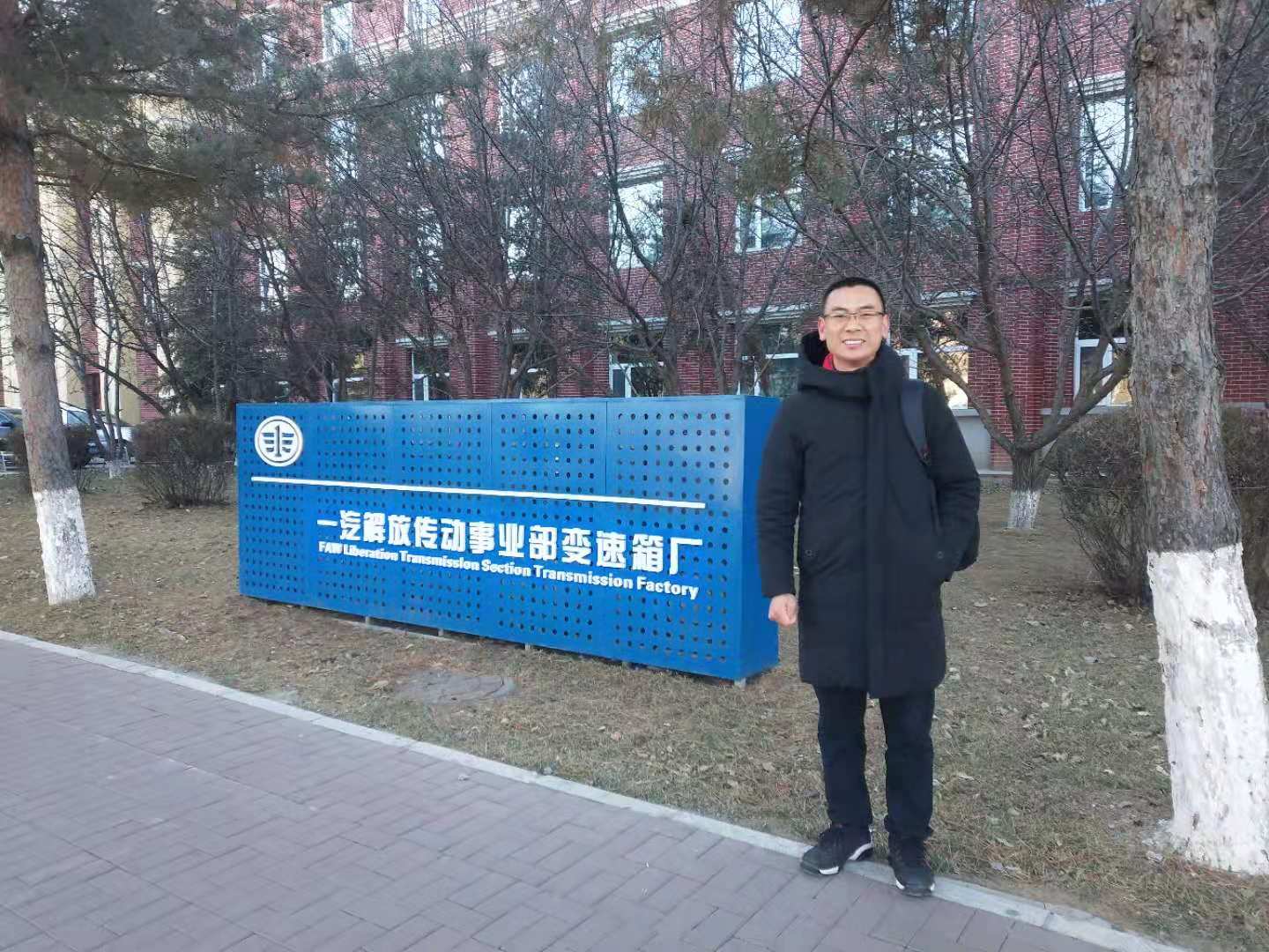 秋葵视频IOS下载无限看厂家走进红旗
