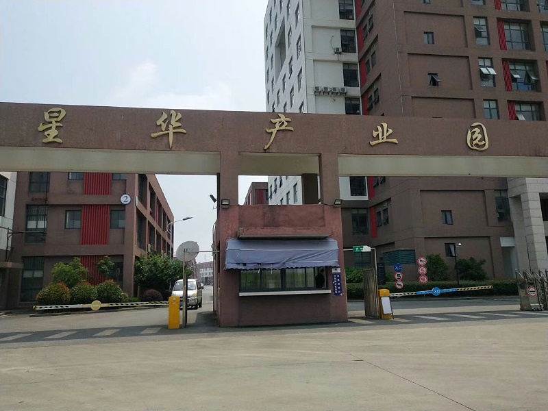 秋葵视频IOS下载无限看