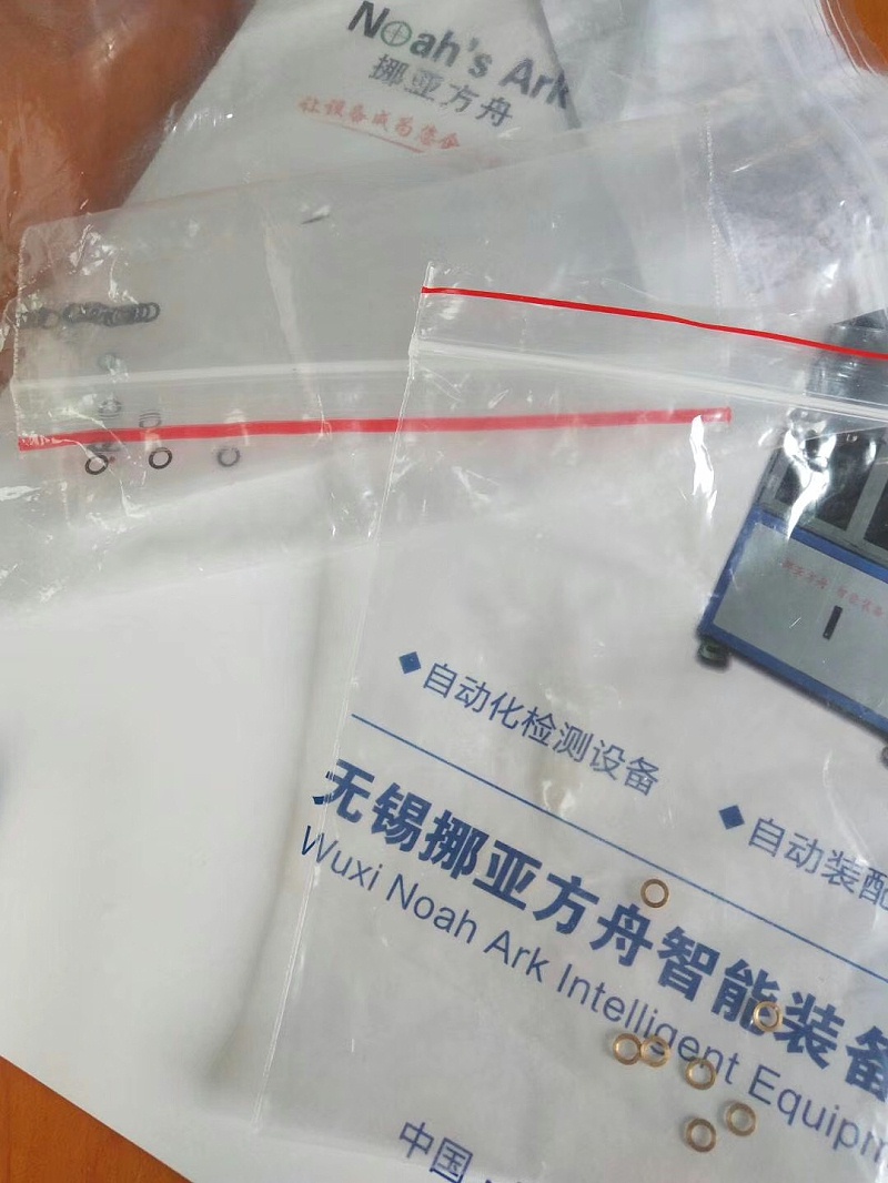秋葵视频IOS下载无限看