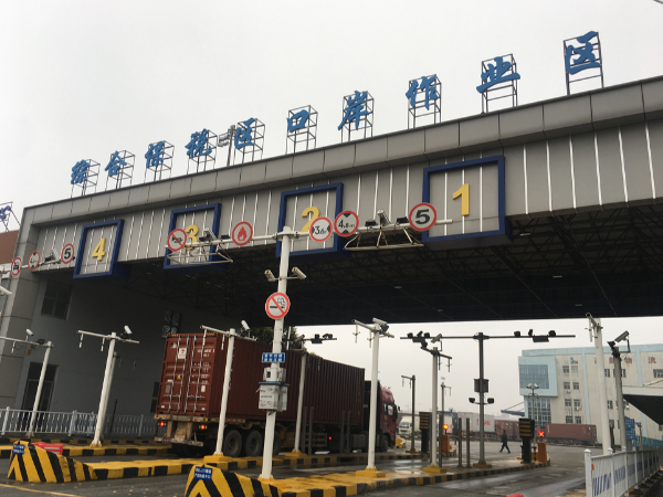 秋葵视频IOS下载无限看进入无锡综合保税区简易流程