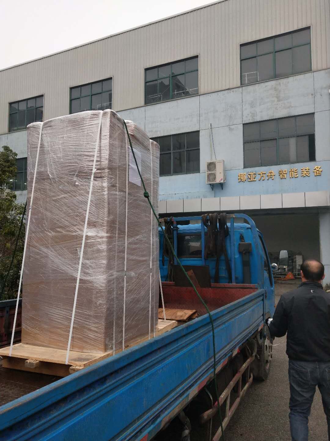 秋葵视频IOS下载无限看厂家